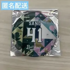 オリックス 佐野皓大 カンミラー エアーくじ オリ姫デー