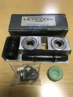 シマノ600 アルテグラ ボトムブラケットセット BB-6400