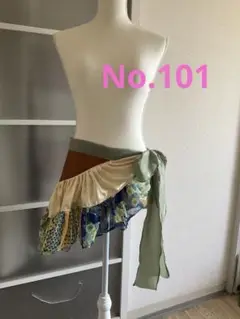 Item thumbnail for item 8ba8a6b7-ebcc-43f9-b319-92d9196ed910