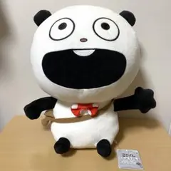 Item thumbnail for item 520daa52-8e02-4026-b07b-318c84428a3c