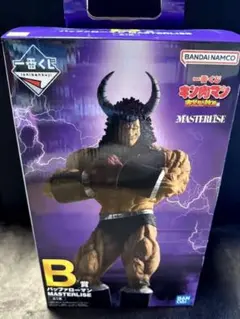 一番くじ　キン肉マン　完璧超人始祖編　B賞　バッファローマン
