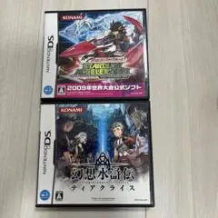 幻想水滸伝ティアクライス