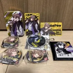 ヒプノシスマイク 夢野幻太郎 セット売り