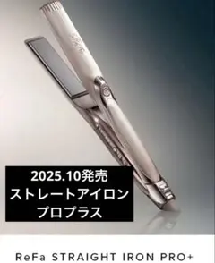 Item thumbnail for item 70e7896a-104a-4881-8d82-600895e9bf68