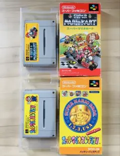 スーパーファミコン SFC マリオカート マリオコレクション 任天堂 2本セット