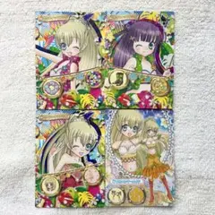リルぷりっ 笹原名月 高城レイラ カード 匿名配送