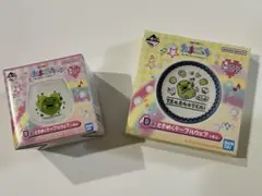 たまごっち 一番くじ D賞 ときめくテーブルウェア くちぱっち　セット