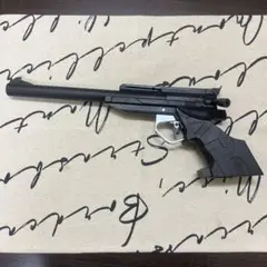 APS-1　グランドマスター　箱説付き美品 0000000062792_UVmyFJK.jpg
