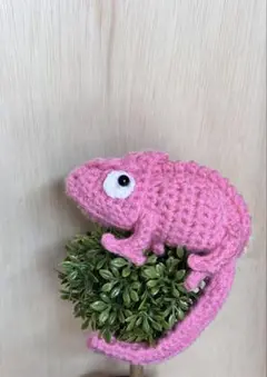 【ももちゃん】　カメレオン　あみぐるみ　ハンドメイド