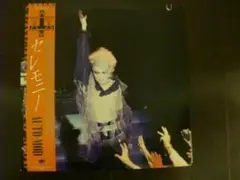 2025年最新】オートモッド レコードの人気アイテム - メルカリ