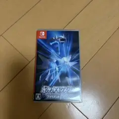 ポケットモンスター ブリリアントダイヤモンド
