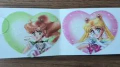 セーラームーン ローソン クリアカード ハート セーラームーン　ジュピター