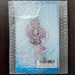 Item thumbnail for item 9b1390bc-0b1a-44c8-99f0-42fe9f3a8147