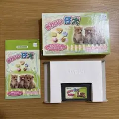 ゲームボーイアドバンス　ソフト　かわいい仔犬　動作確認済み