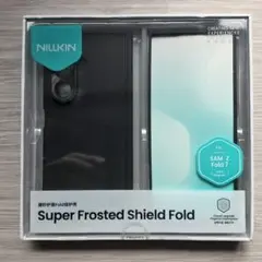 NILLKIN Super Frosted Shield Fold