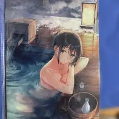 Hiten クリアファイル