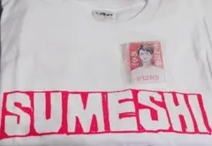 衣類 及川徹のSUMESHI Tシャツ(アクリルバッジ付) ホワイト Lサイズ