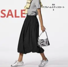 ❤️早い者勝ち❤️GU バブルヘムミディスカートブラック フレアスカート