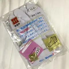 Item thumbnail for item d06a210f-4ded-425a-b45f-59e1cdffcc88