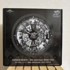 2025年最新】キングダム ハーツ 20th Anniversary メロディ