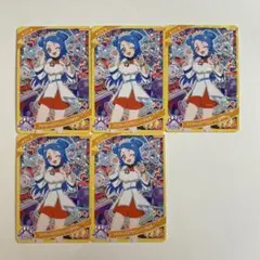 ひみつのアイプリリング3弾アイプリバースラブマイミュージックタイガー