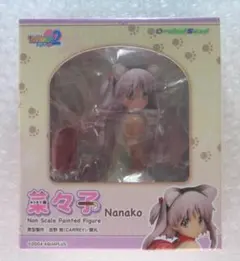 新品未開封 ToHeart2 菜々子 フィギュア 2025年最新】Yahoo!オークション -toheart2菜々子(フィギュア)の