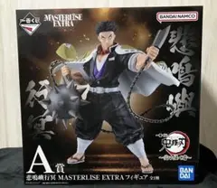 Item thumbnail for item 7220af72-e07d-4748-8ad8-c0fe4452469b