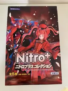 ニトロプラス　機神飛翔デモンベイン 同梱スタチューアナザーブラッド 　Niθ Demonbane Series - Figure (アナザーブラッド 「機神飛翔