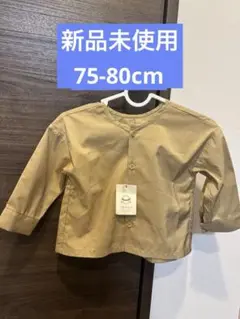 <新品未使用>TRNKA ベージュシャツ　サイズS（75～80センチ）