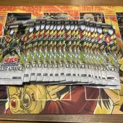 遊戯王　未開封パック20パックセット