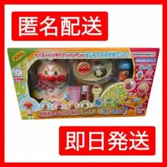 Item thumbnail for item fa644f94-1381-4073-94c9-62ec0a8bda6a