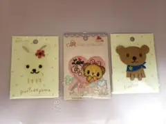putidepome うさぎとくまのワッペンセット
