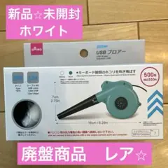 Item thumbnail for item 37639b99-59d6-4b92-b57f-059193bcd96d