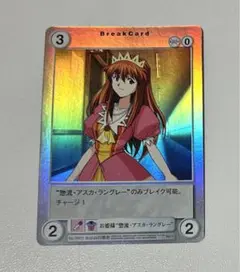 2025年最新】アクエリアンエイジ エヴァの人気アイテム - メルカリ