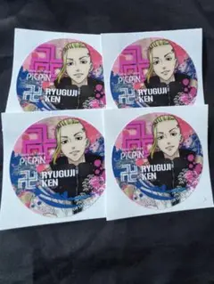 龍宮寺堅 東京リベンジャーズ ピックピンPICPIN 購入特典　 アニメジャパン