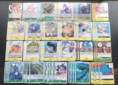 ワンピースカード　神速の拳　しらほし　黄緑デッキパーツ