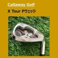 Callaway Golf X Tour Pウェッジ