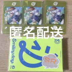 18TRIP エイトリ　カセットテープ　R1ze Smiley day #6