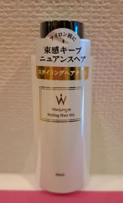 Item thumbnail for item 57bfd7e0-6efa-4874-8680-055c45ce1f58