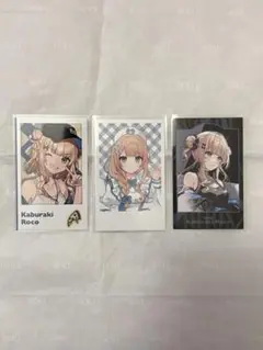 Item thumbnail for item 6dc50087-07dd-41f5-a3d1-bbf66b577c5d