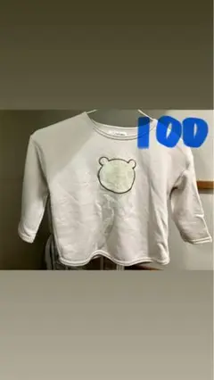 クマ刺繍　長袖トップス 100cm