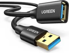 USB3.0 延長ケーブル 金メッキコネクタ