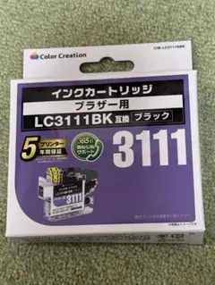 Item thumbnail for item 5f6bd55a-0a1f-4d0f-a8a4-b296808f32e8