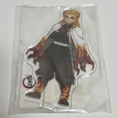 【新品未開封】 鬼滅の刃　キャラクターアクリルスタンド　煉獄杏寿郎