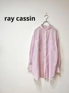 ray cassin レイカズン　ストライプ柄薄手ロングシャツ　ピンク