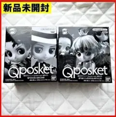 qposket  鬼滅の刃　応募者全員サービス　Bコース　Cコース 2025年最新】応募者全員サービス_鬼滅の刃_Q posket petitの人気