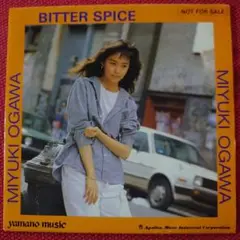 小川美由希 ビター・スパイス 見本盤LP 小川美由希 - ビター・スパイス BY32-45/中古CD・レコード・DVD
