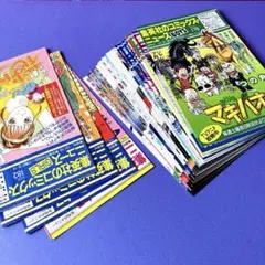集英社　コミックス・ニュース 24枚 まとめ売り①