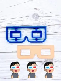 クッキー型　子供にピッタリ ３Dメガネ
