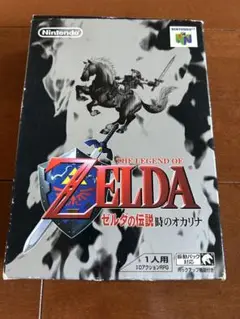 NINTENDO64ソフト ゼルダの伝説 時のオカリナ 動作未確認
